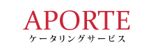 �A�|���e�P�[�^�����O�T�[�r�X